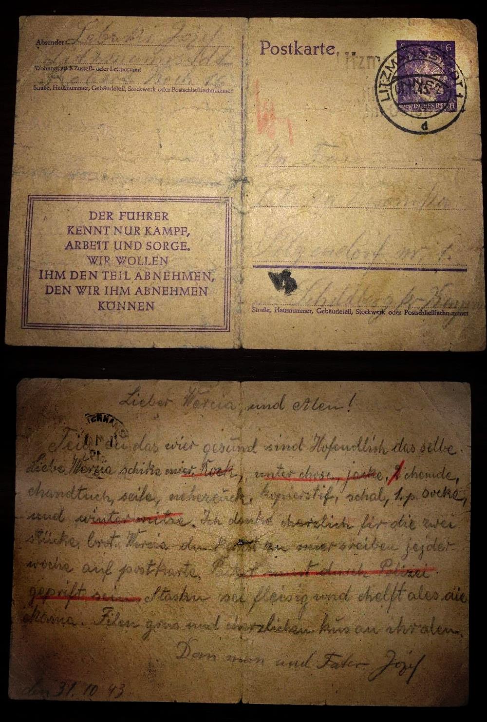 Brief von Józef Łebski aus dem Polizeigefängnis in der Robert Kochstraße 16 in Łódź (Litzmannstadt)
